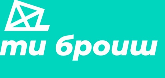 Десетки сигнали за нарушения на изборите в чужбина включително и